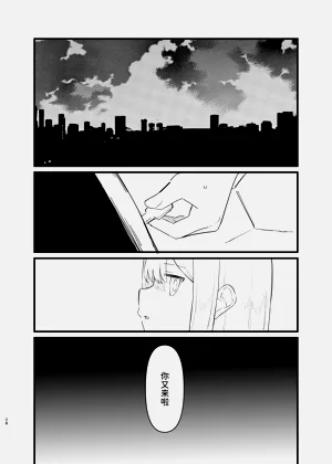 第28页图