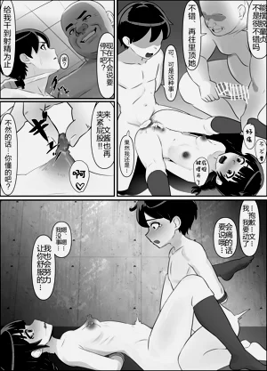 第24頁圖