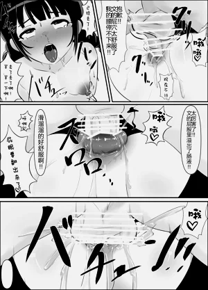 第26頁圖