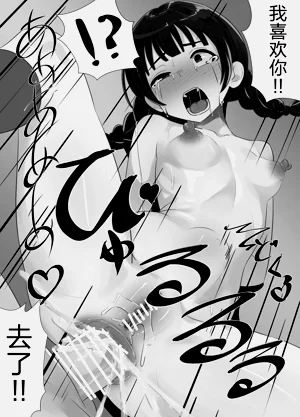 第27頁圖