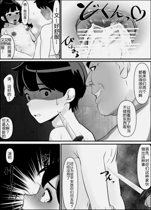 第28頁圖