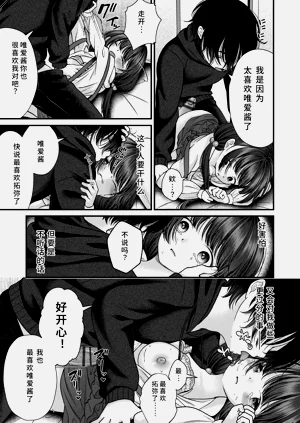 第101页图