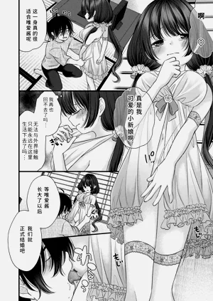 第104页图