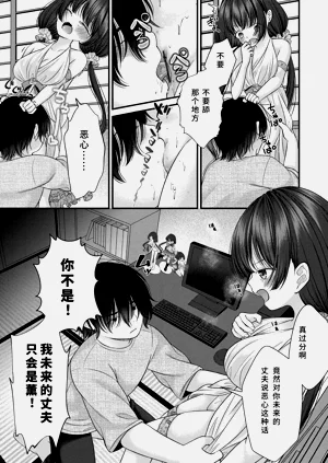 第105页图