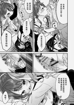 第11页图