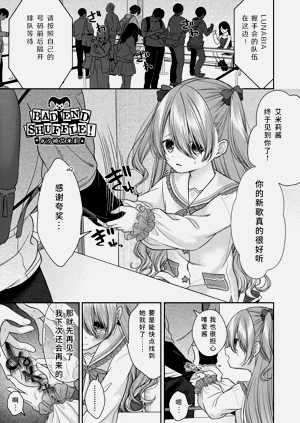 第113页图