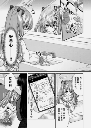 第115页图