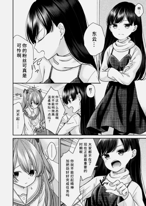 第116页图