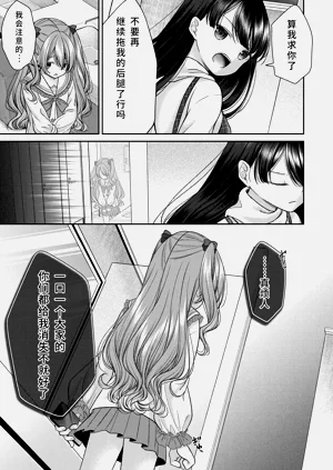 第117页图