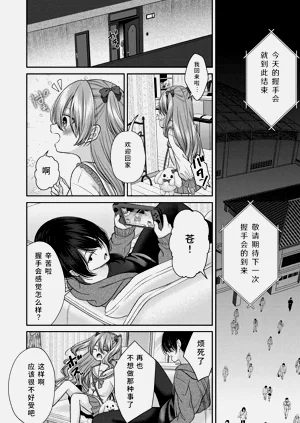 第118页图