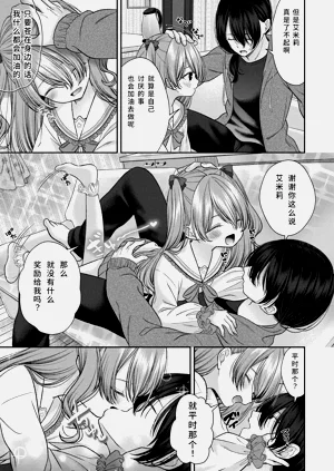 第119页图