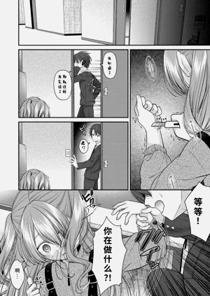 第124页图