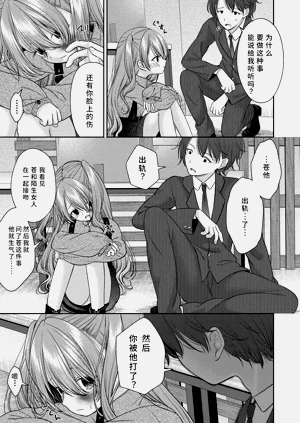 第125页图