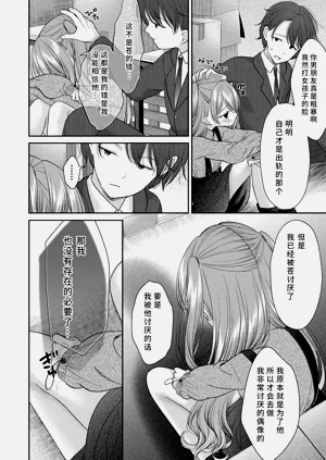 第126页图