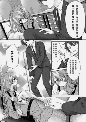 第127页图
