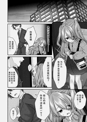 第128页图