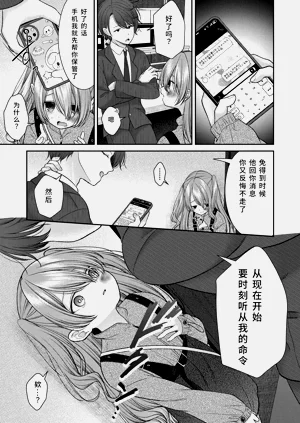 第129页图