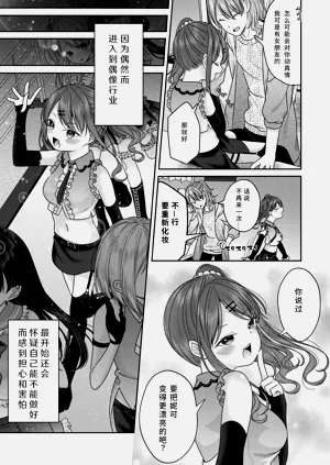第13页图