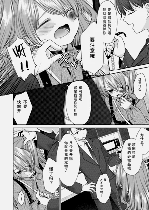 第130页图