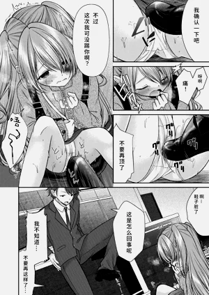 第132页图