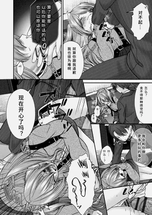 第134页图