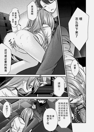 第137页图
