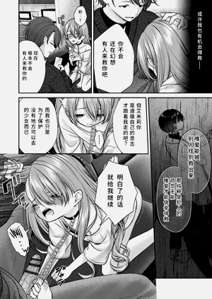 第138页图