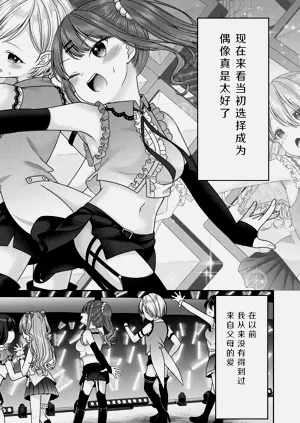 第14页图