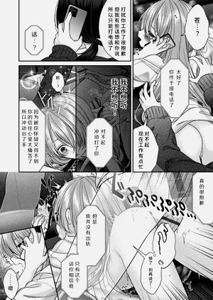 第142页图