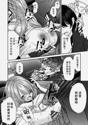 第144页图