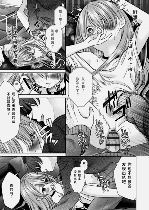 第145页图
