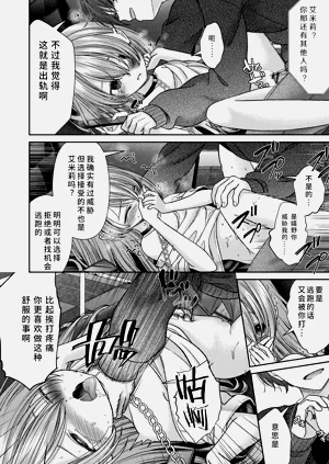 第146页图