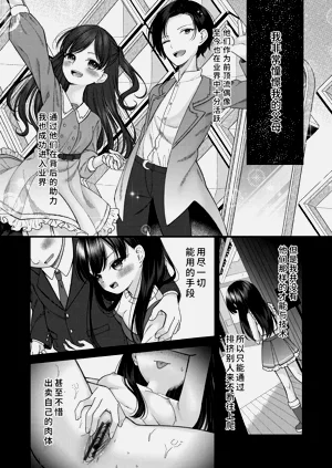 第150页图