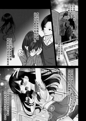第151页图
