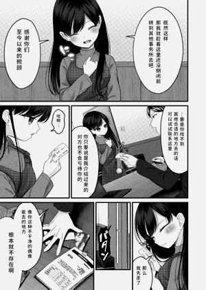 第153页图