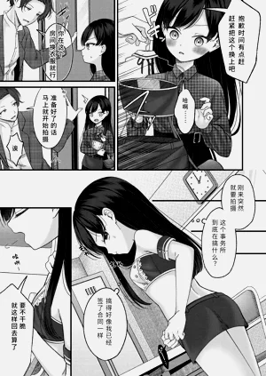 第155页图