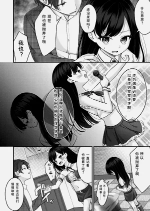 第158页图