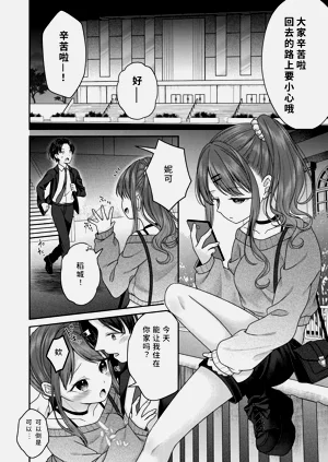 第16页图