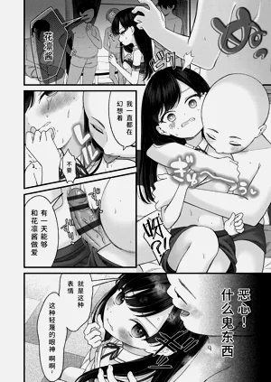 第162页图