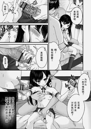 第163页图