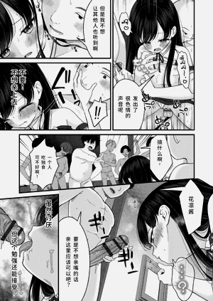 第165页图