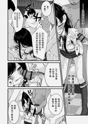第168页图