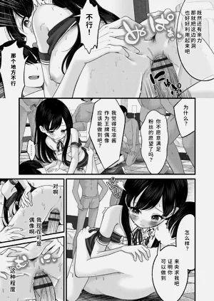 第175页图