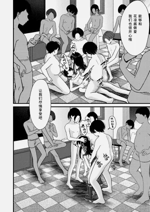第178页图