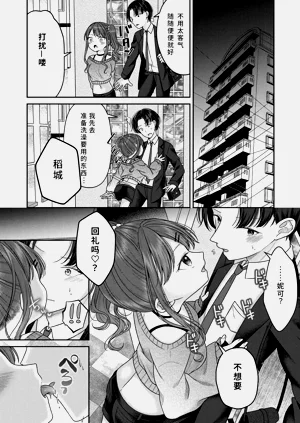 第18页图