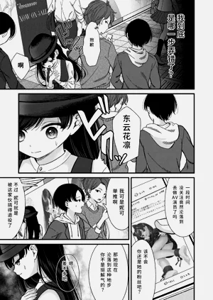 第183页图