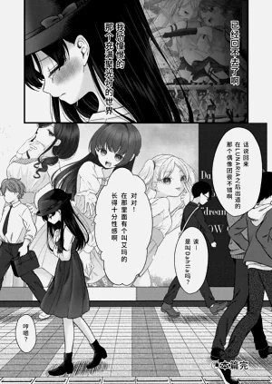 第184页图