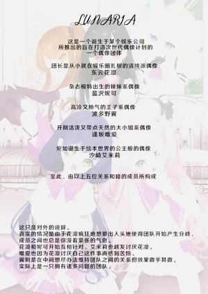 第185页图
