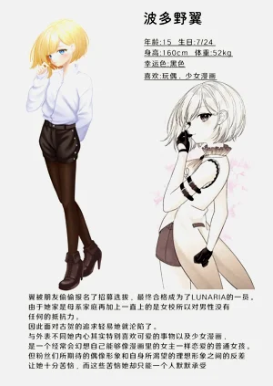 第187页图