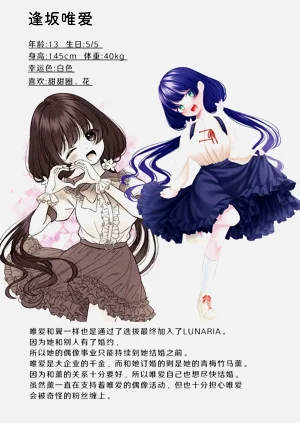 第188页图